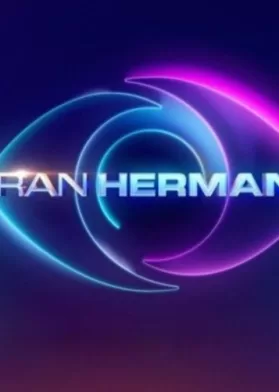 Gran Hermano Chile (10)