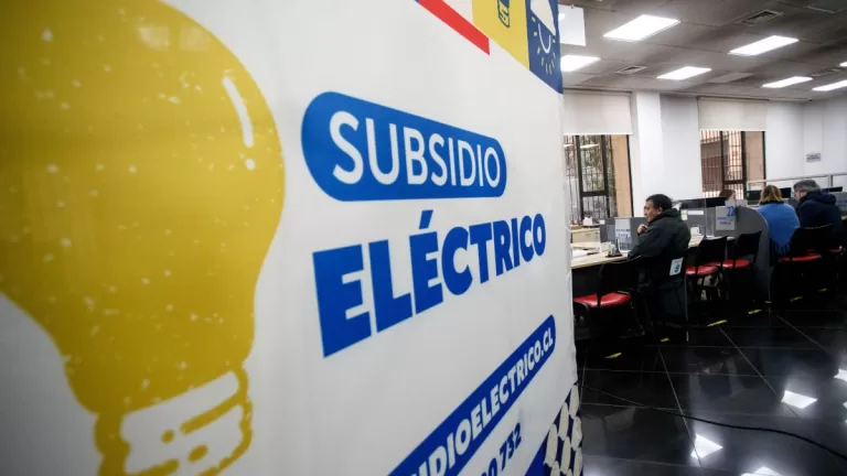 Subsidio Eléctrico Postular