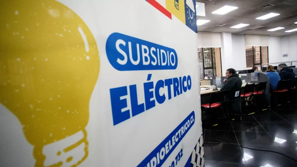 Subsidio Eléctrico (1)