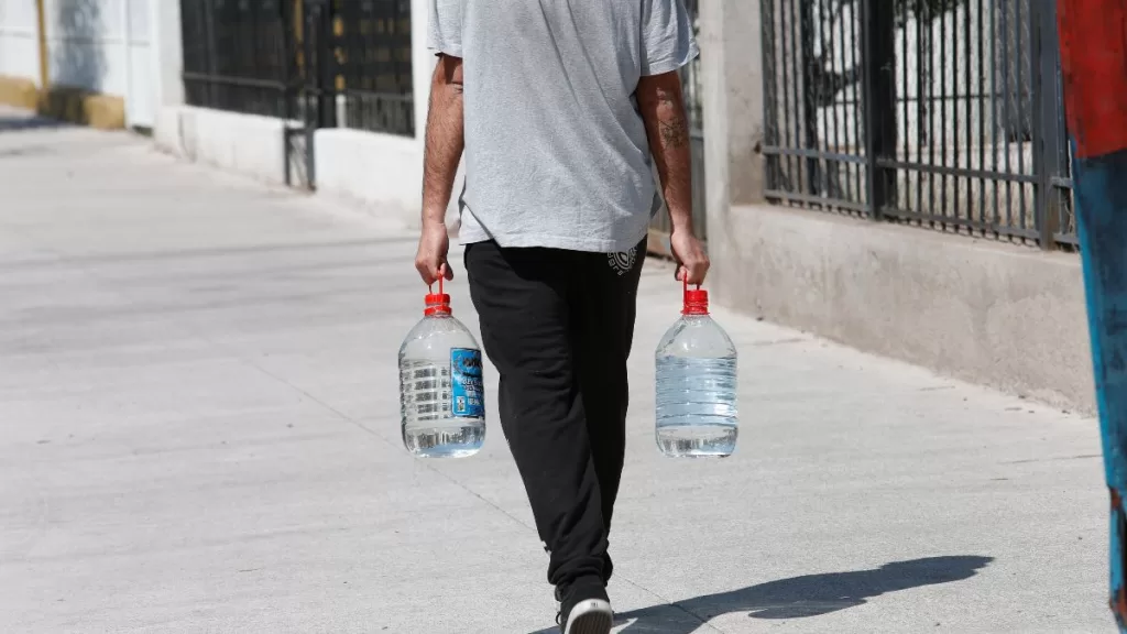 Corte De Agua En La Región Metropolitana