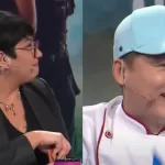 Yuhui Lee, Radioactiva